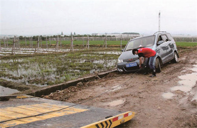 安源区抚顺道路救援